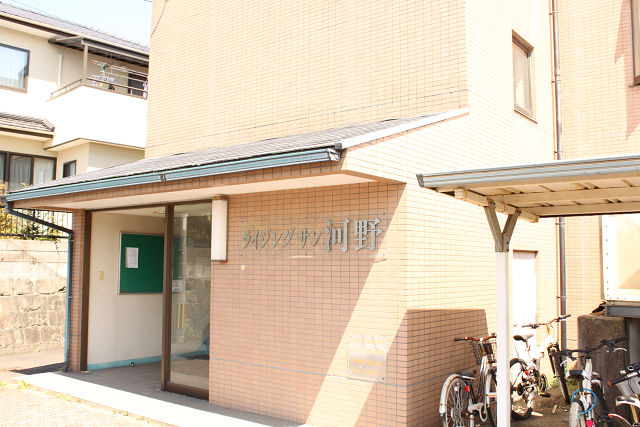 その他１