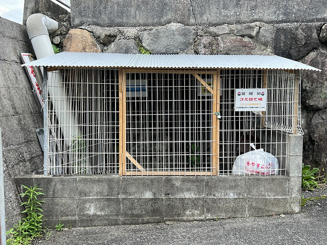 共用部