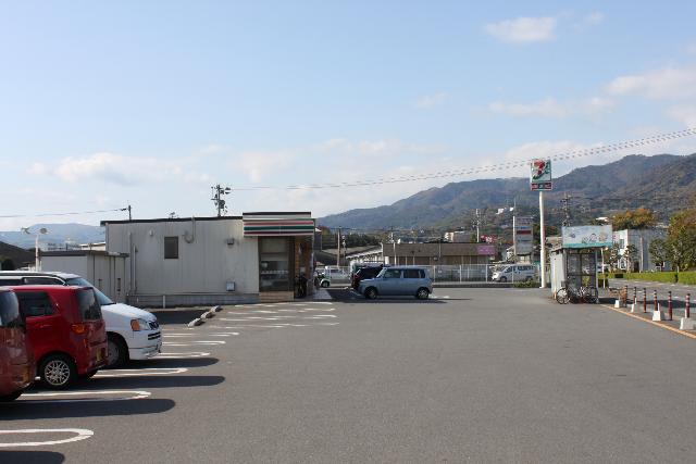 その他５