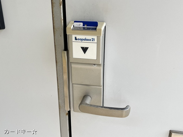 設備３