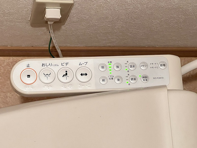 設備３