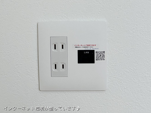 設備３
