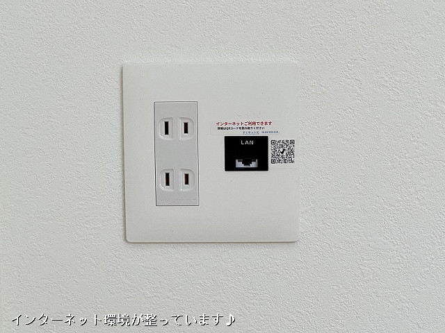 設備３
