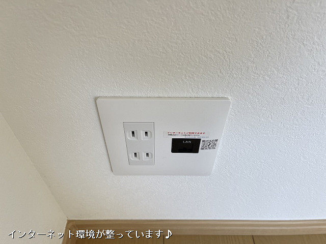 設備３