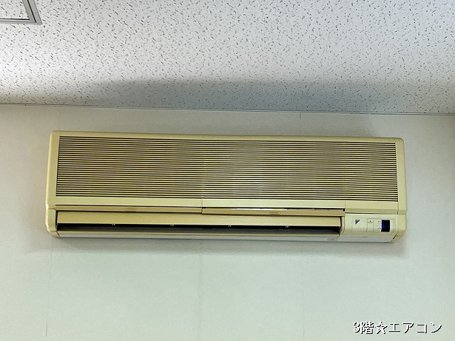 その他１