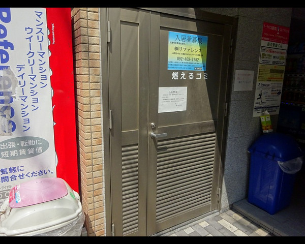 共用部４