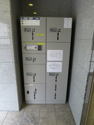共用部２