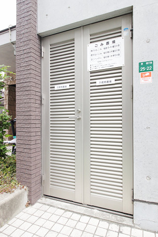 共用部４