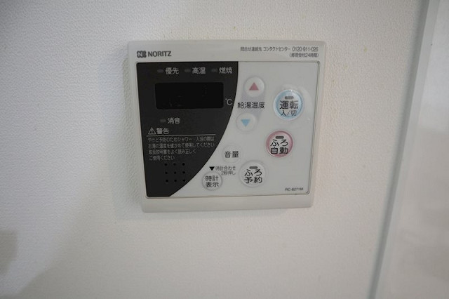 設備３