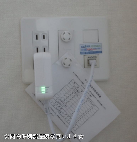 設備４