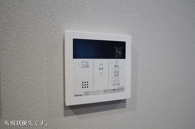 設備３