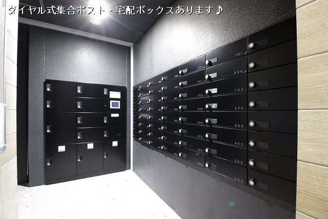 共用部２