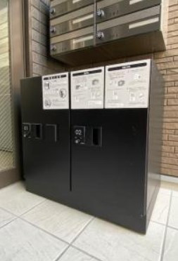 共用部