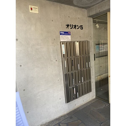 共用部４