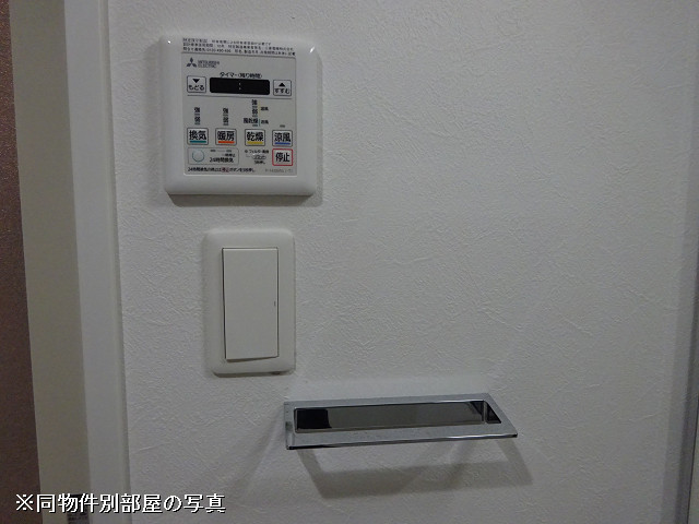 設備３