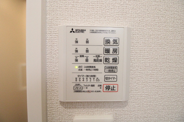 設備４