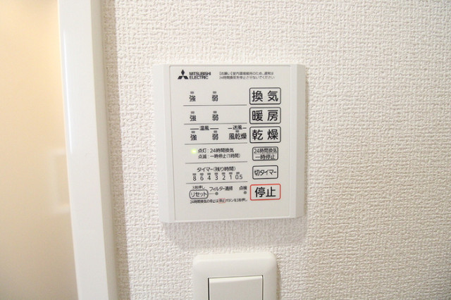 設備４