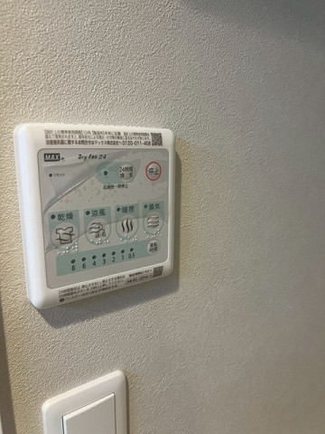 設備５