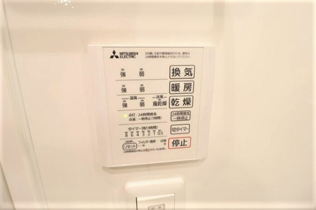 設備４