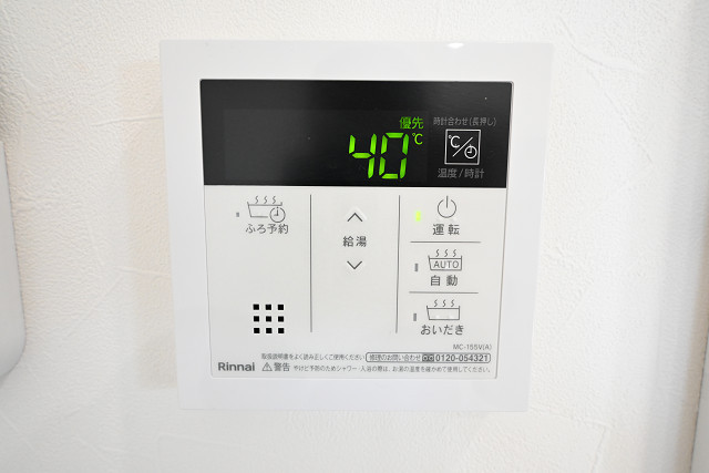 設備３