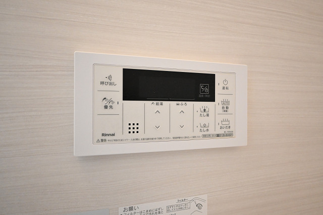 設備３