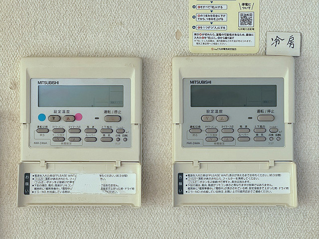 設備４