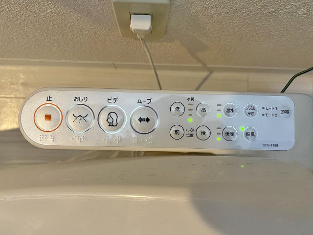 設備３