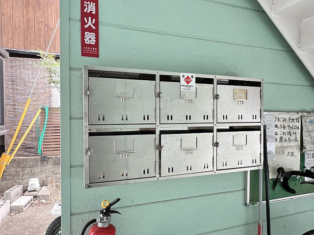 共用部