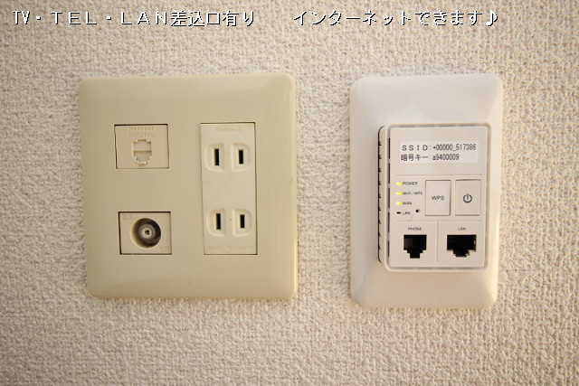 設備３