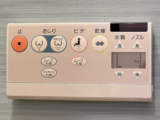 設備３