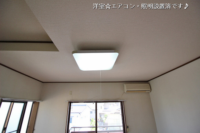 設備３
