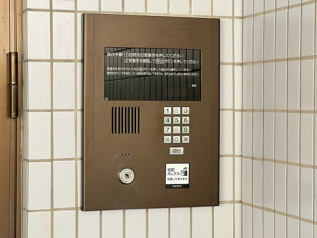 共用部