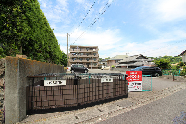 共用部