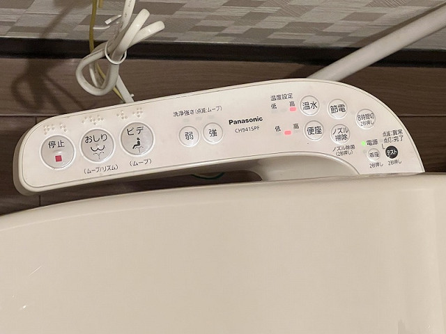 設備３