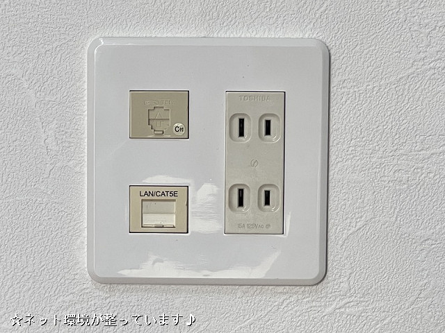 設備３