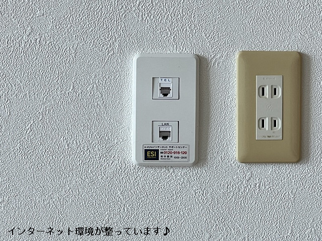 設備３