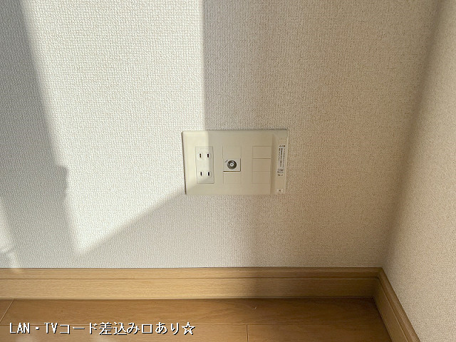 設備３