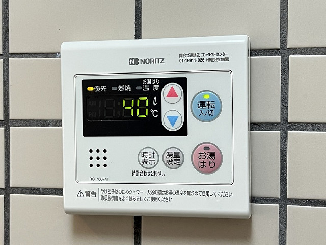 設備３