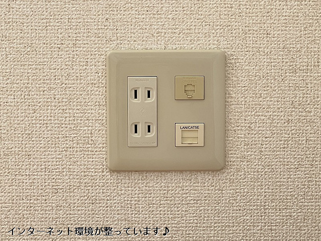 設備３