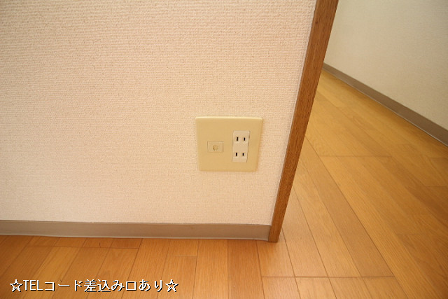 設備３