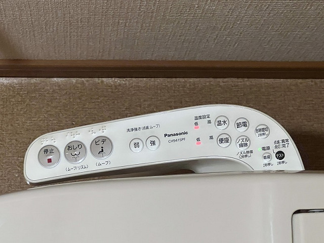 設備３