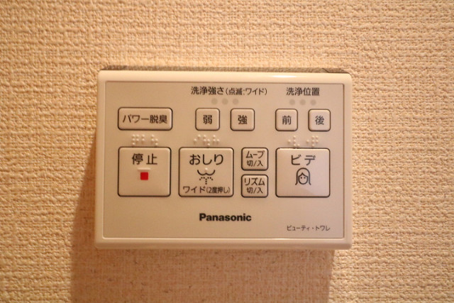 設備３
