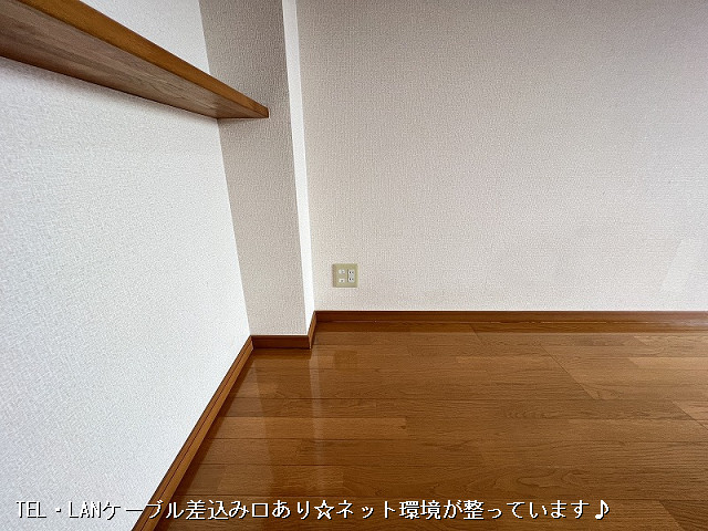 設備３