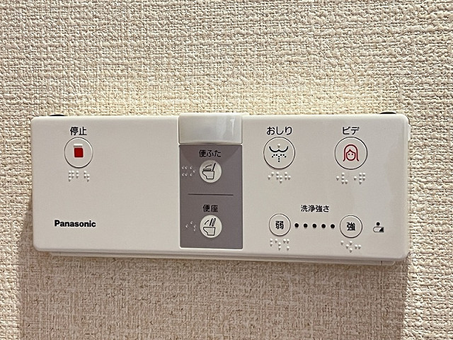 設備３