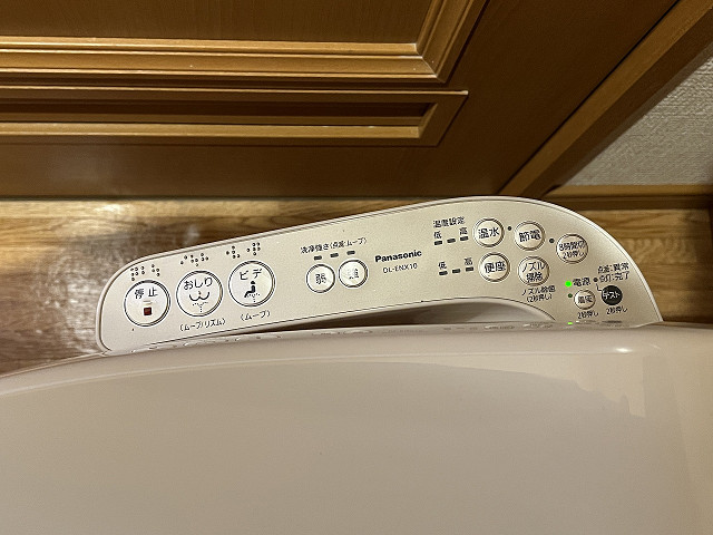 設備３