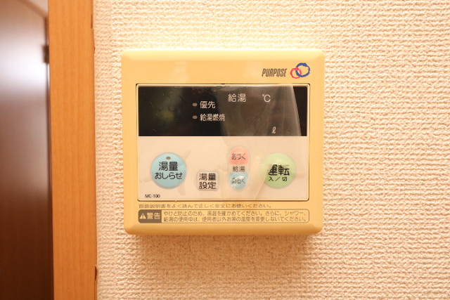 設備３