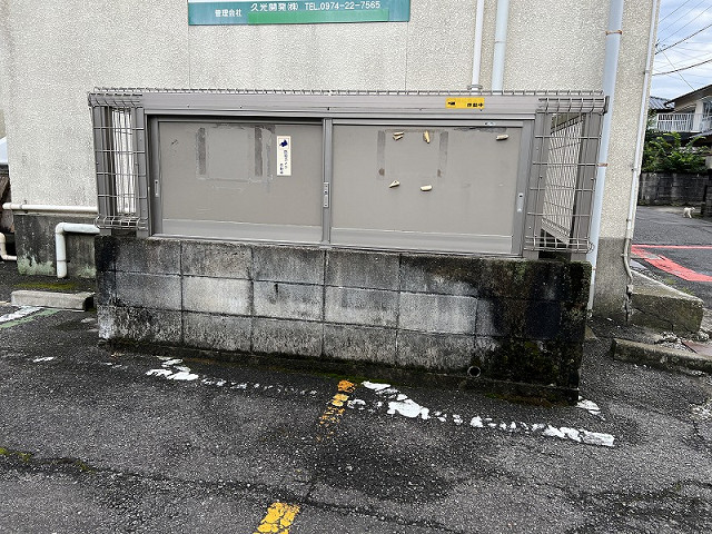 共用部