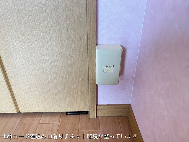 設備３