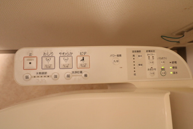 設備３
