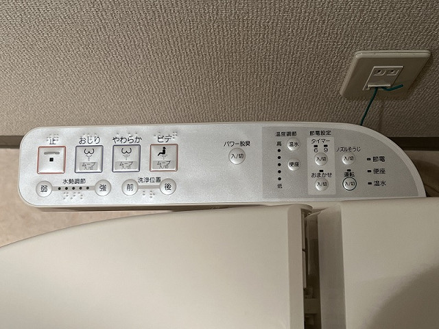 設備３